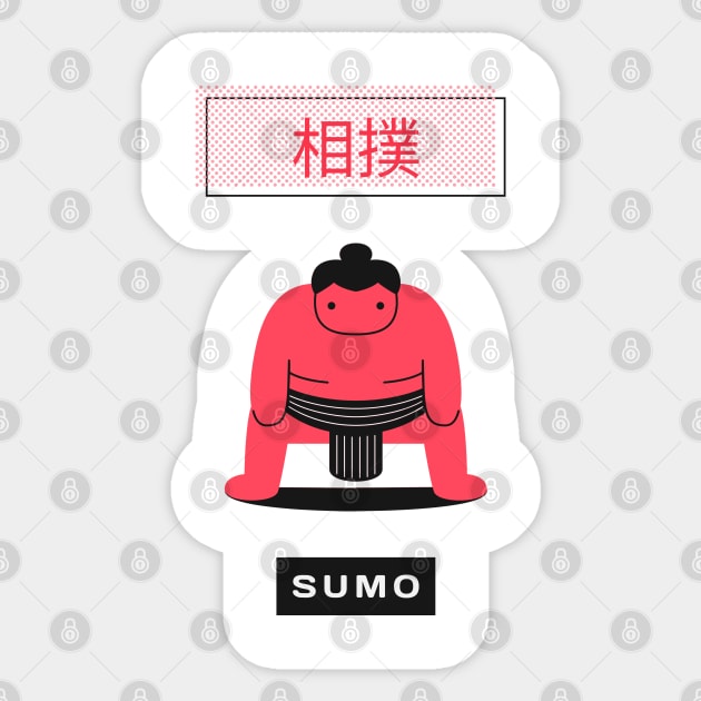 Love For Your Japanese Culture By Sporting A Sumo Design Sticker by ForEngineer